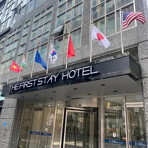 The First Hotel